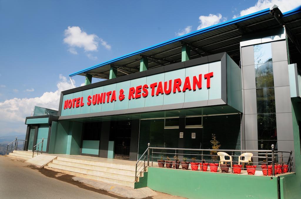 Hotel Sunita Almora Kültér fotó